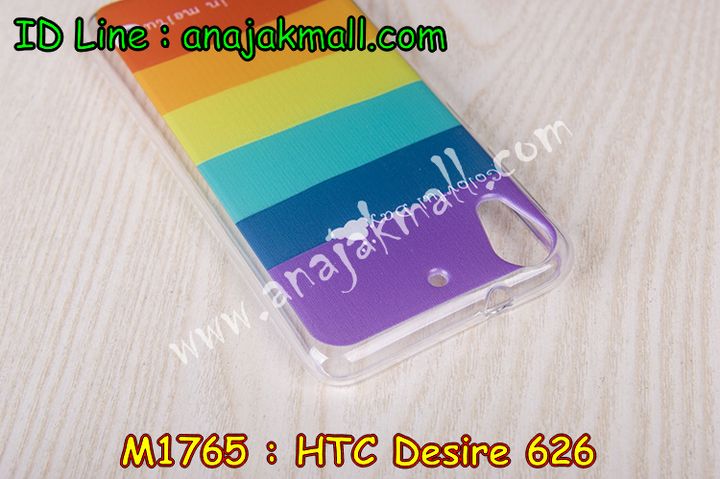 เคสมือถือ HTC desire 626,กรอบมือถือ HTC desire 626,ซองมือถือ HTC desire 626,เคสหนัง HTC desire 626,เคสพิมพ์ลาย HTC desire 626,เคสฝาพับ HTC desire 626,เคสพิมพ์ลาย HTC desire 626,เคสไดอารี่ HTC desire 626,เคสอลูมิเนียม HTC desire 626,เคสฝาพับพิมพ์ลาย HTC desire 626,เคสซิลิโคนเอชทีซี desire 626,เคสฝาพับแต่งเพชร,HTC desire 626,เคสสกรีนลาย HTC desire 626,สั่งทำเคสแต่งเพชร HTC desire 626,เคสซิลิโคนพิมพ์ลาย HTC desire 626,เคสแข็งพิมพ์ลาย HTC desire 626,เคสตัวการ์ตูน HTC desire 626,เคสประดับ htc desire 626,เคสคริสตัล htc desire 626,เคสตกแต่งเพชร htc desire 626